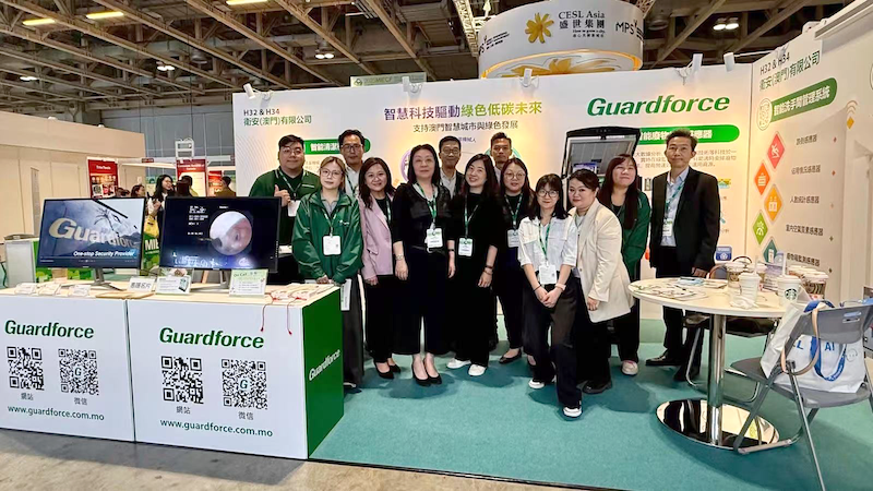 中安科子公司澳門(mén)衛(wèi)安亮相MIECF 2025：以科技賦能綠色未來(lái)